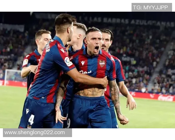 莱万特与赫罗纳激战正酣球迷齐声欢呼共庆精彩时刻