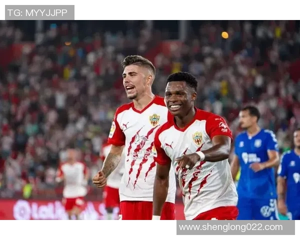 阿尔梅里亚与拉科鲁尼亚的激烈对决展现西乙联赛的精彩魅力