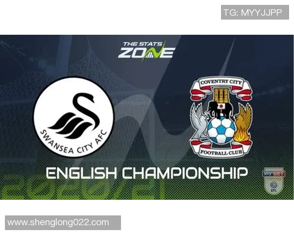 布莱克本与斯旺西比赛因何原因推迟的详细解析与影响分析