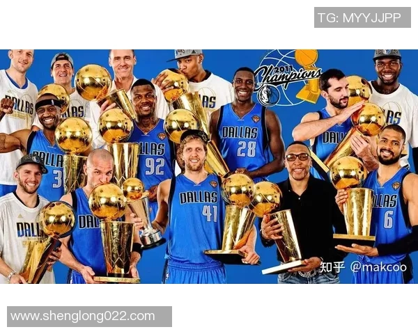 2006年NBA总决赛第六场小牛逆转热火的经典时刻与历史意义解析